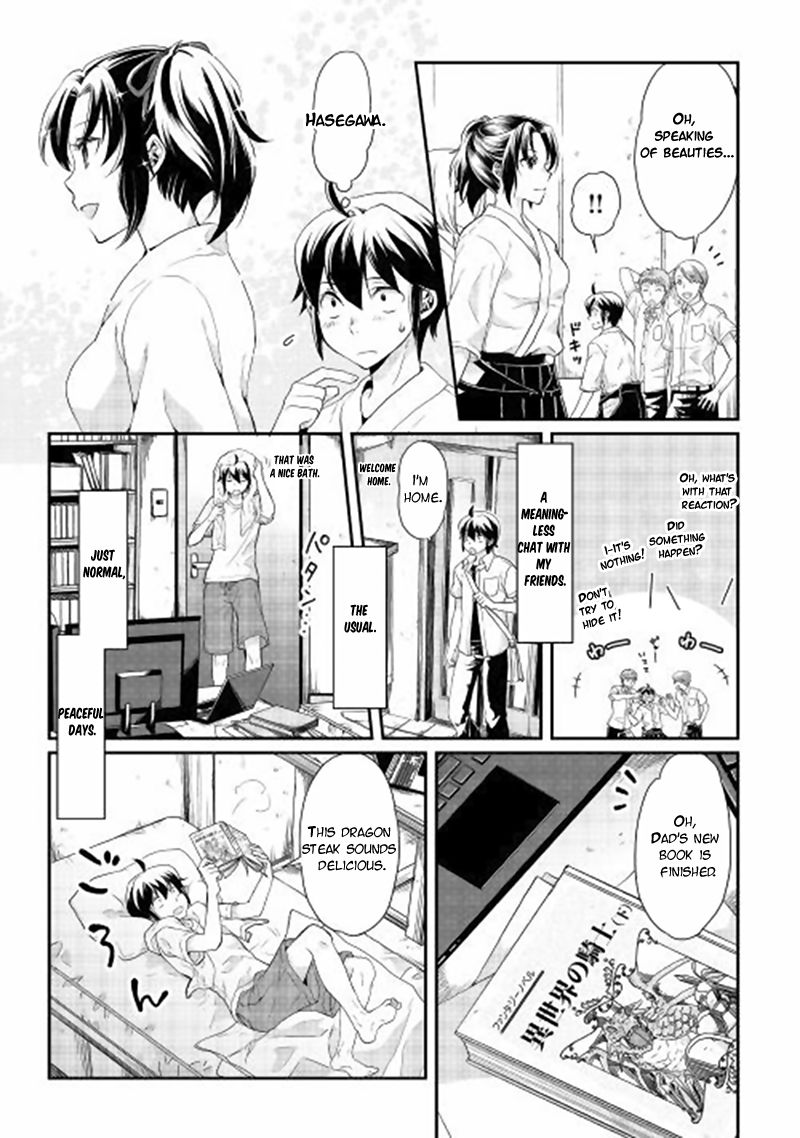 Tsuki ga Michibiku Isekai Douchuu Chapter 1 7